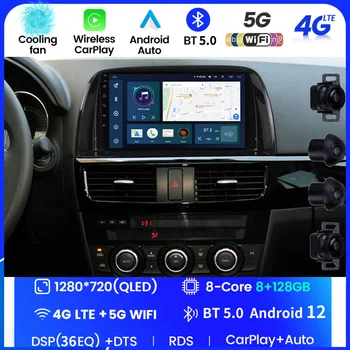 Android 12 9-Дюймовый Экран Для Mazda CX5 CX-5 CX 5 2012 - 2015 Автомобильный Радио Стерео Мультимедийный Плеер Беспроводной Carplay Android auto BT