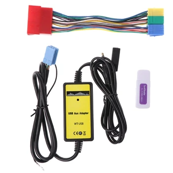 Автомобильный MP3-плеер радиоприемник USB AUX IN для A2