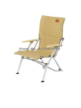 Складной стул для кемпинга на открытом воздухе Стул третьего поколения Портативный автомобильный холст из алюминиевого сплава Бамбуковое кресло для рыбалки